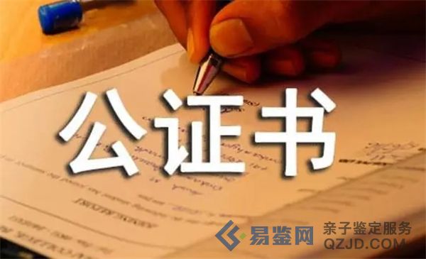 u=2696665734,2829801206&fm=253&fmt=auto&app=120&f=JPEG.jpg