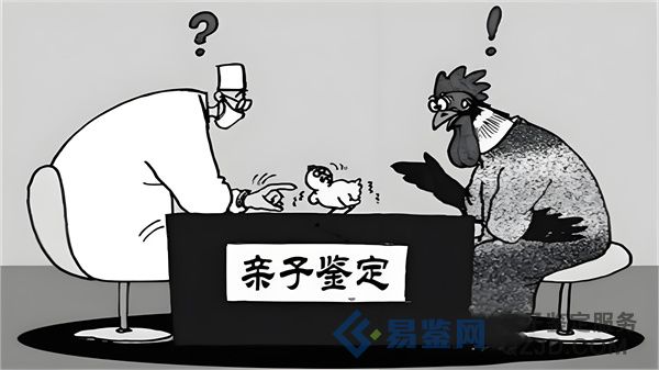 常州亲子鉴定机构大全指南，价格公道保密严