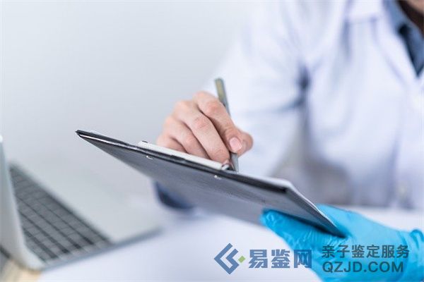 震撼~佛山亲子鉴定多少钱、去哪做？攻略大