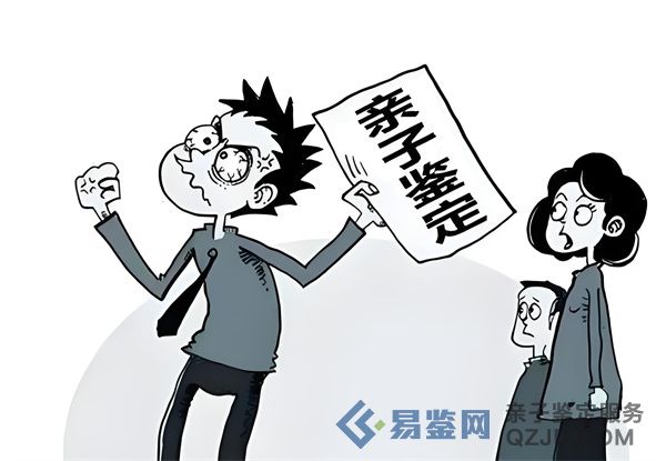 b79715ce-60dc-4e97-8d51-6e77b44f86ea.jpg