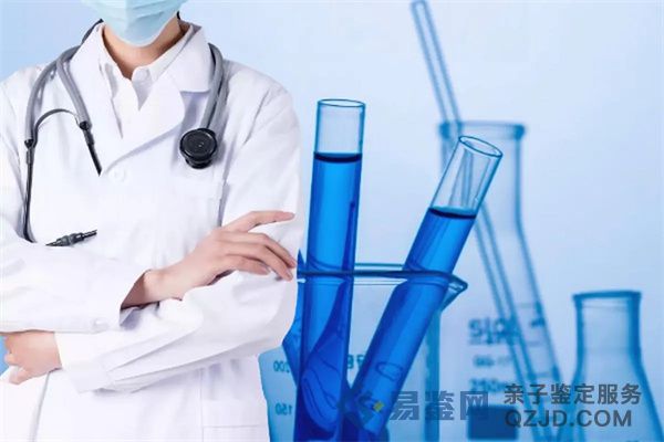 建议收藏！！嘉兴亲子鉴定机构地址查询【鉴