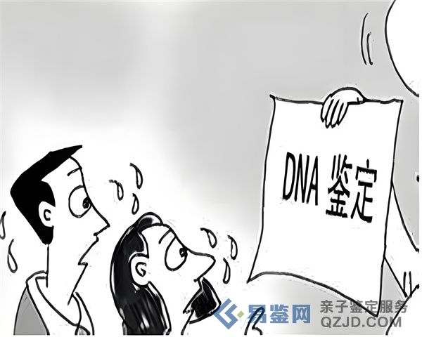 <strong>抚州亲子鉴定中心，成就亲子关系，守护家庭幸福！</strong>